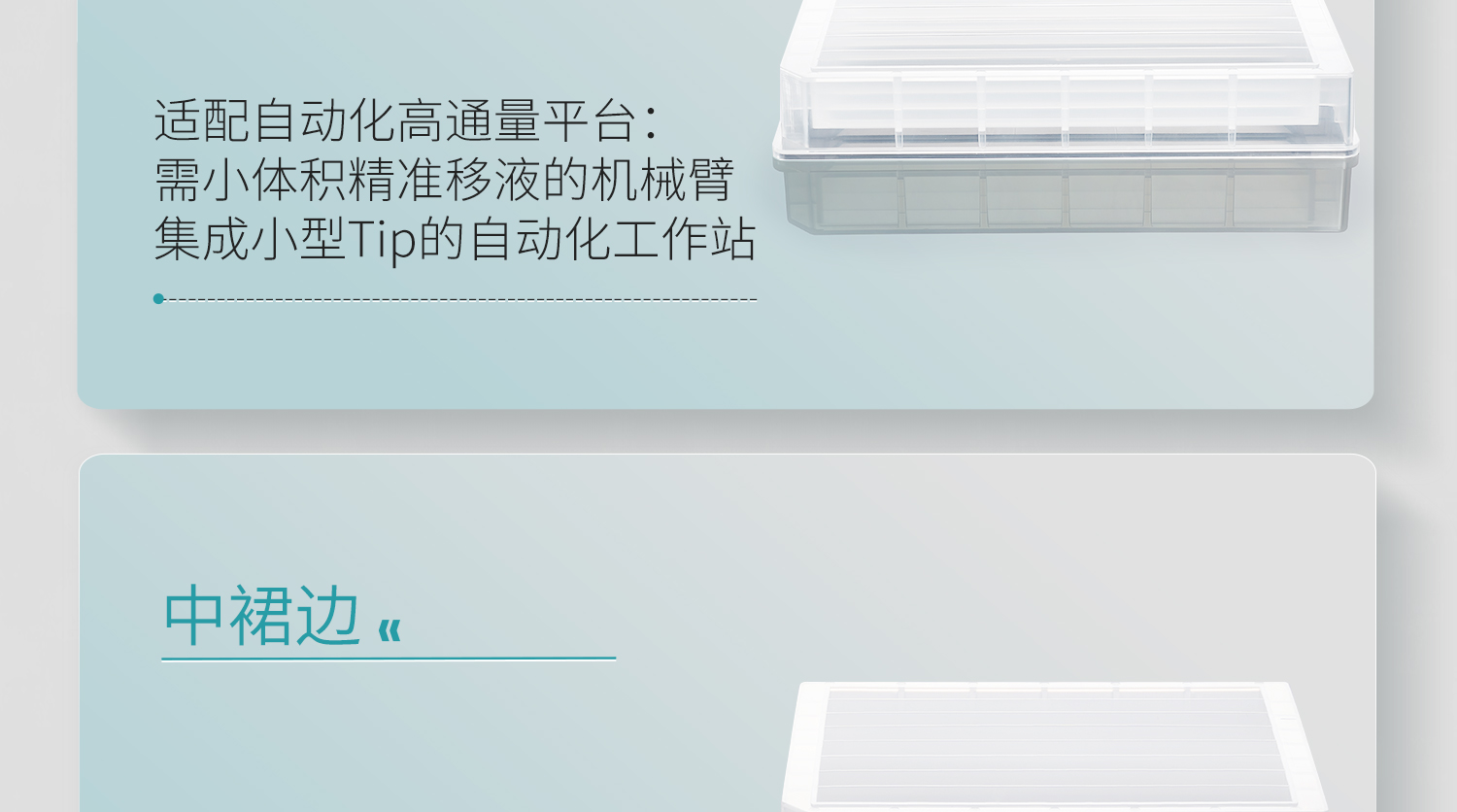 图层-868_10.jpg