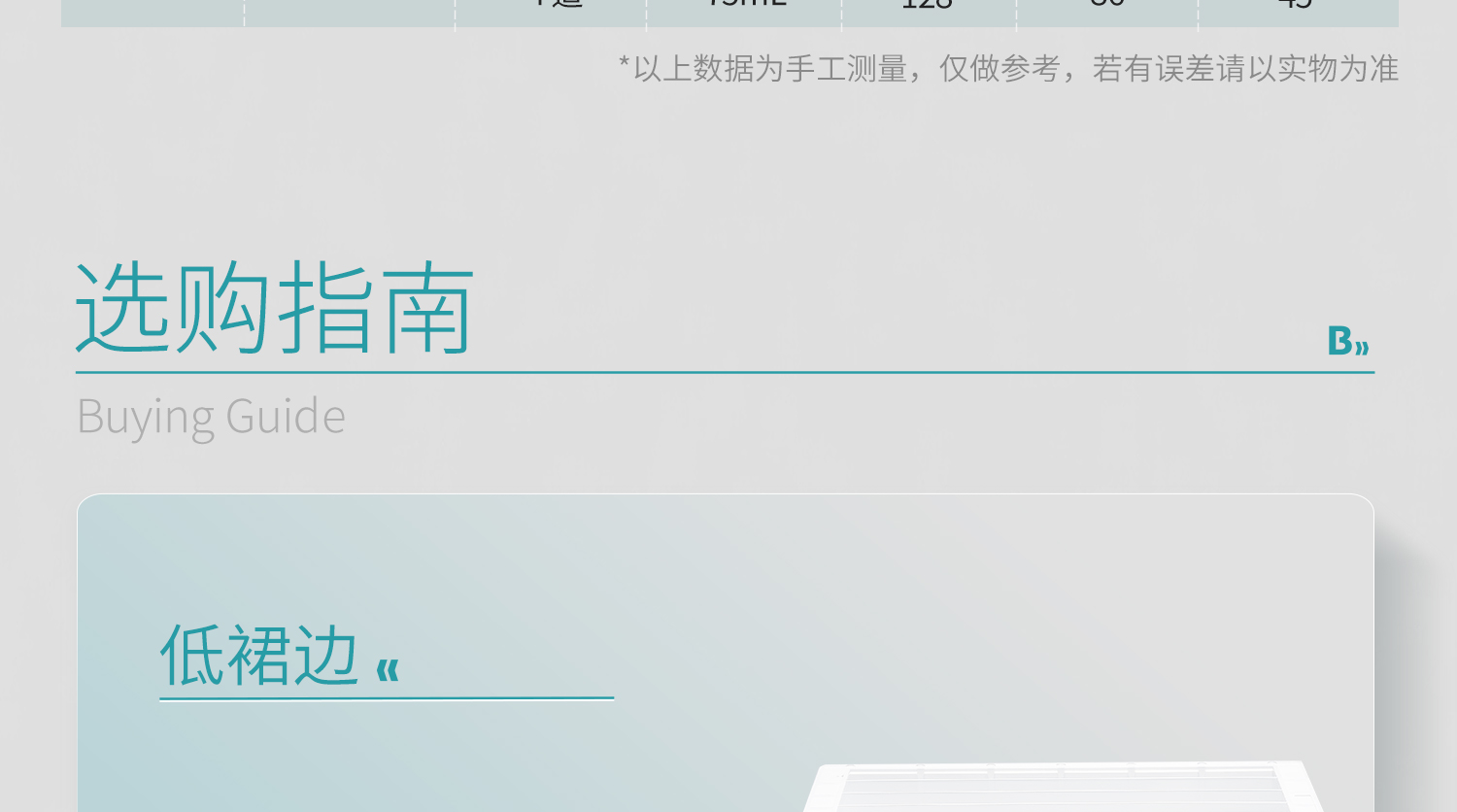 图层-868_09.jpg