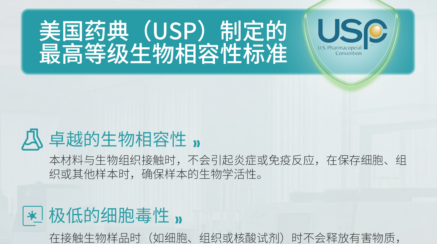 图层-868_13.jpg