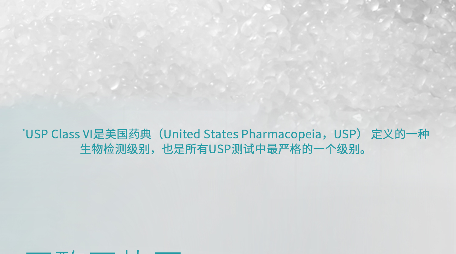 图层-868_15.jpg