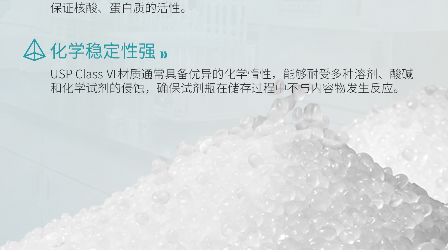 图层-868_14.jpg