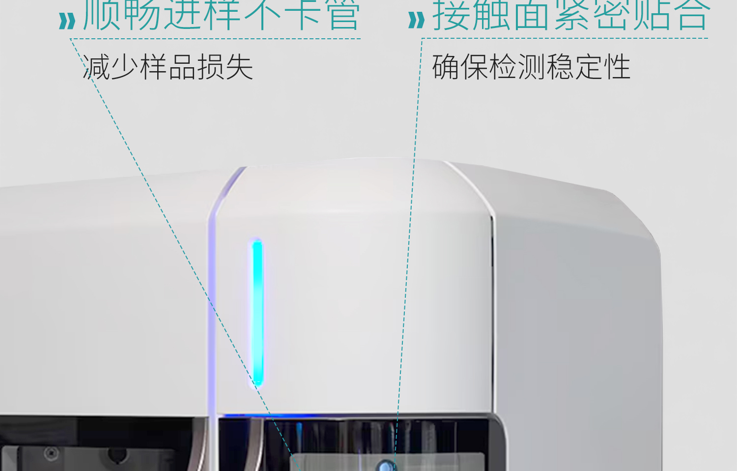 BKM流式細(xì)胞管詳情頁-2025.4_07.jpg