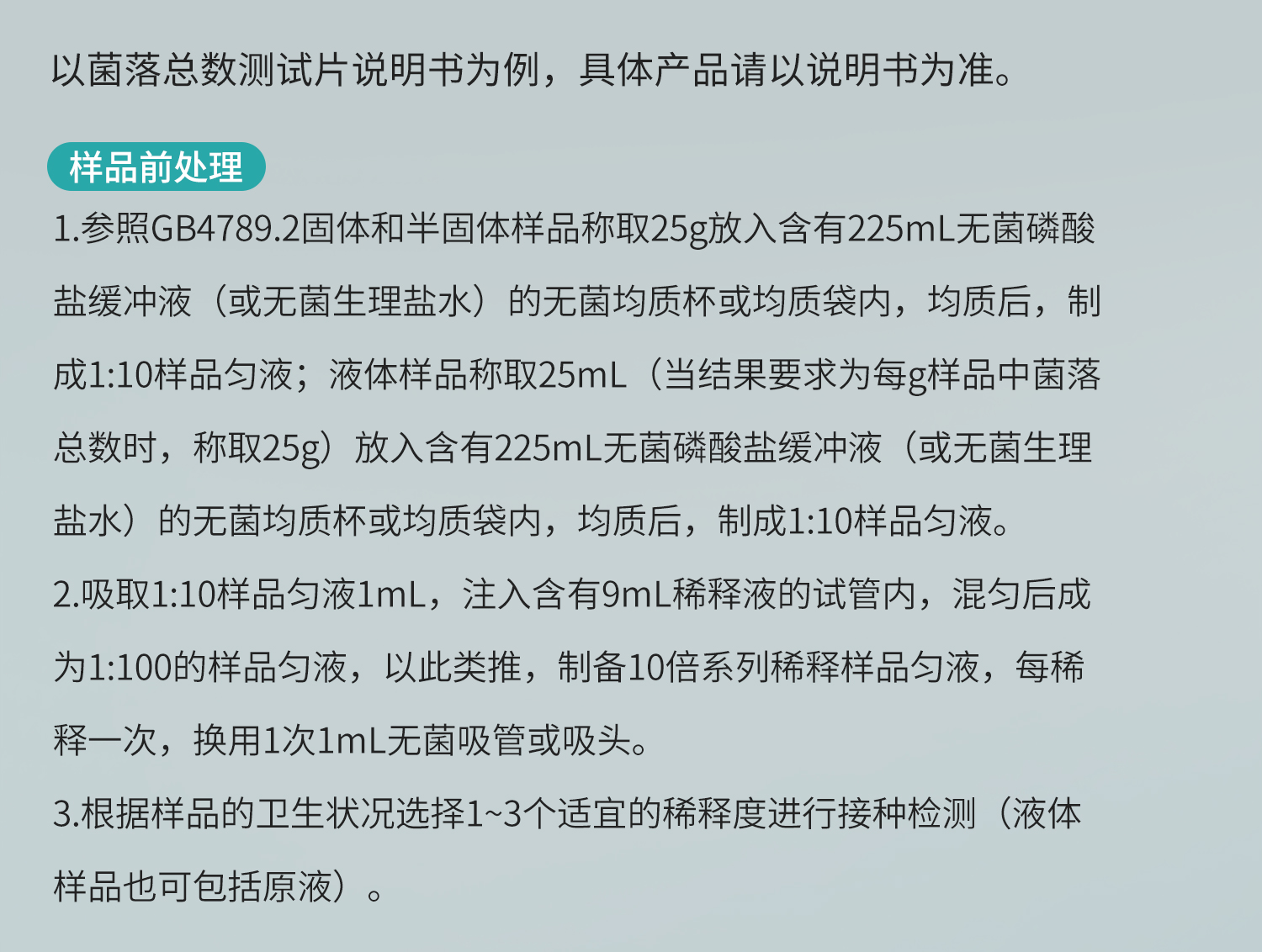 06.jpg