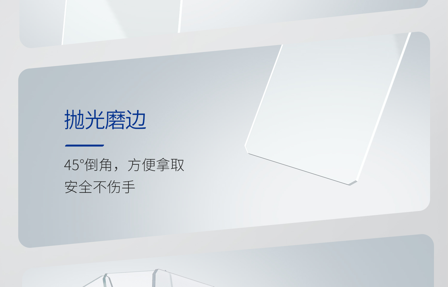 湘玻載玻片詳情_14.jpg