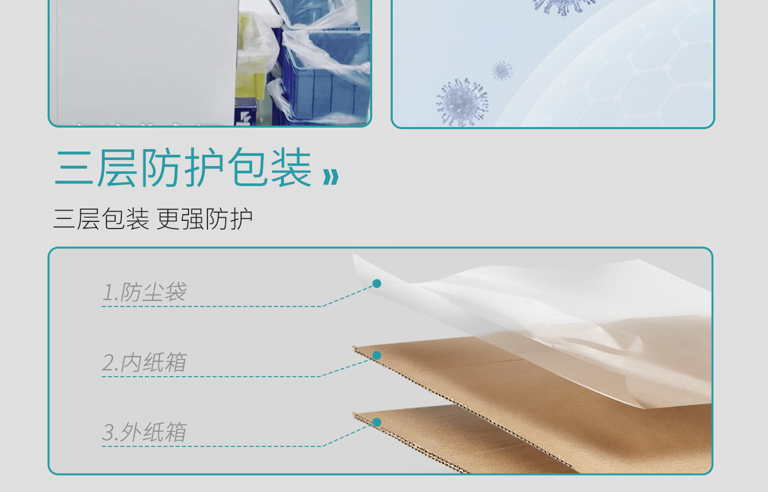 BKM貼壁細(xì)胞培養(yǎng)皿詳情2025.7_12.jpg