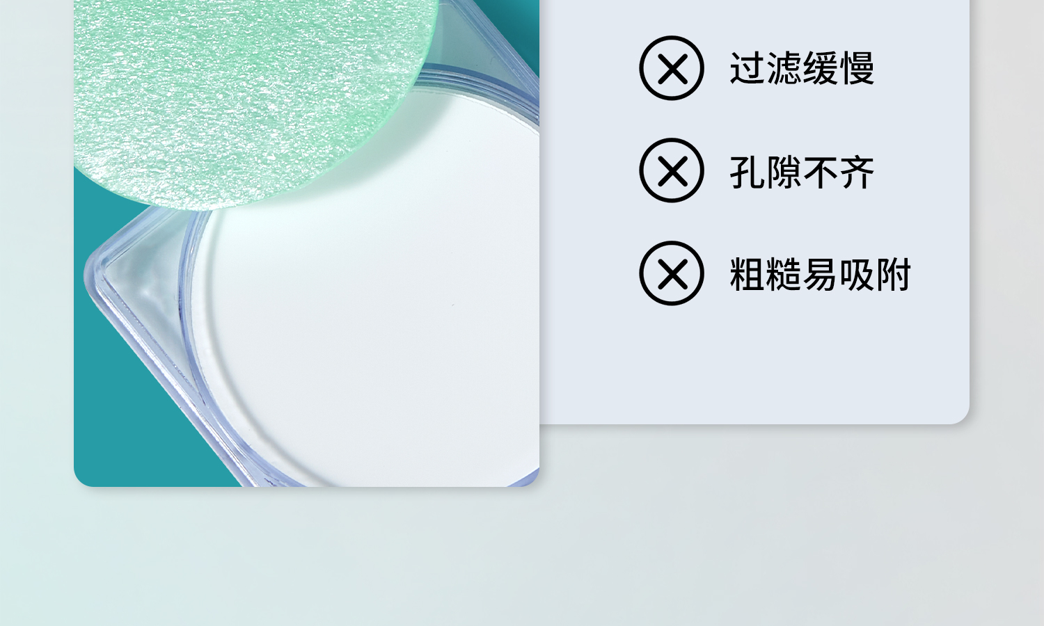 微孔濾膜-詳情_20.jpg