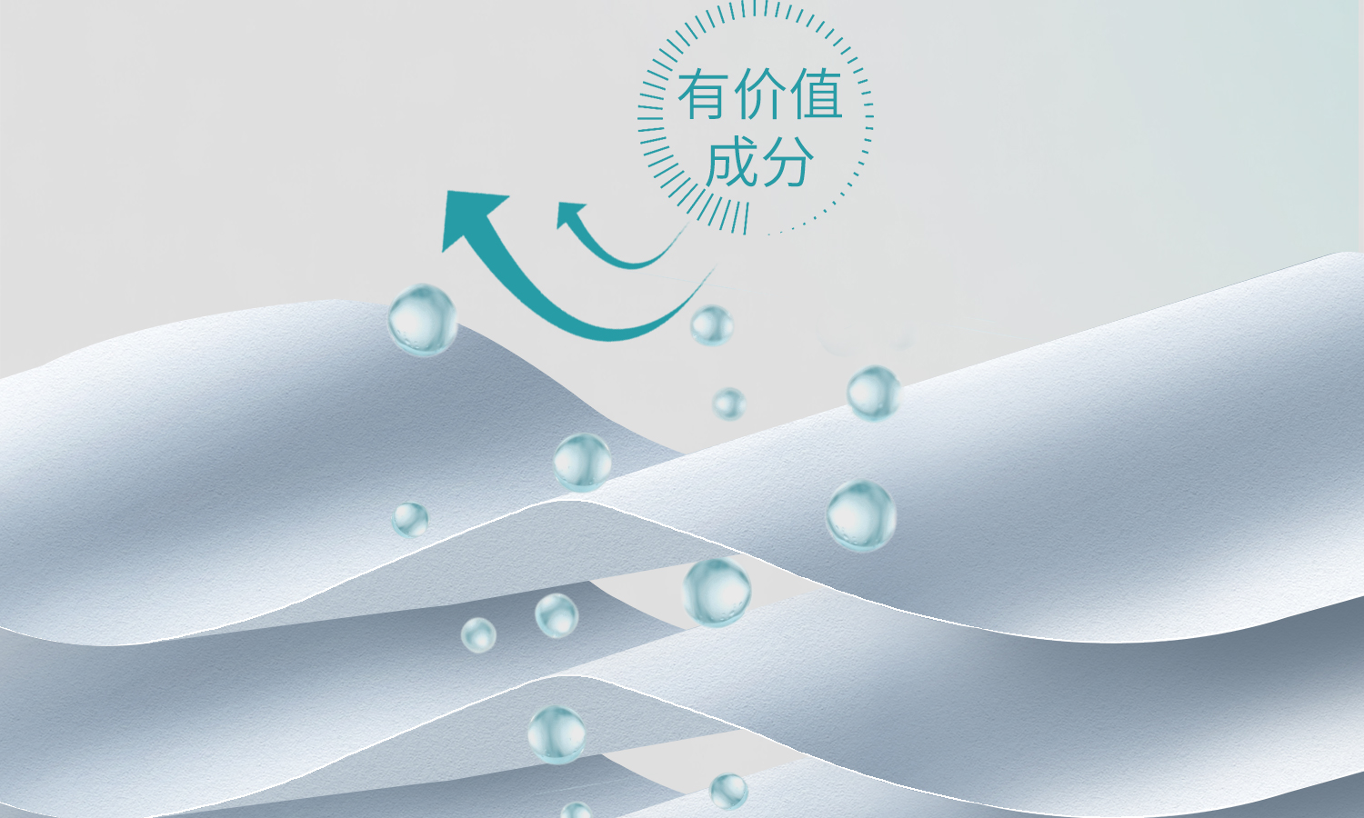 微孔濾膜-詳情_24.jpg