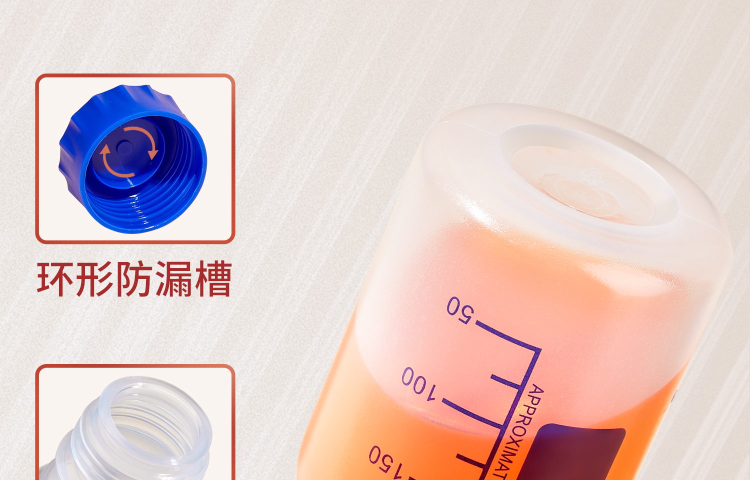 藍(lán)蓋塑料試劑瓶-詳情1500_11.jpg