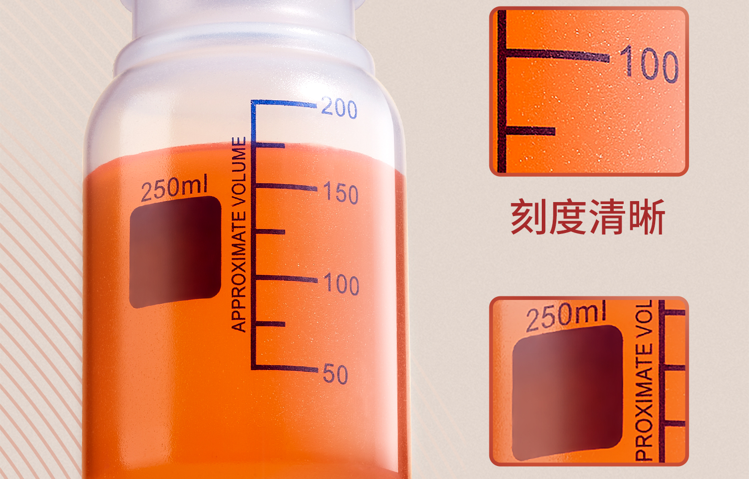 藍(lán)蓋塑料試劑瓶-詳情1500_14.jpg