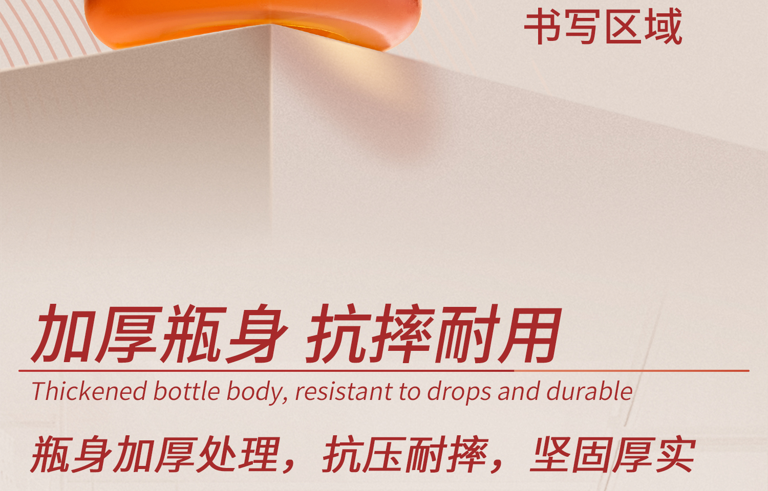 藍(lán)蓋塑料試劑瓶-詳情1500_15.jpg