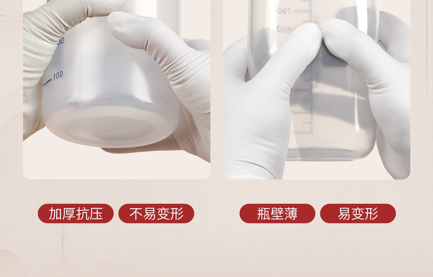 藍(lán)蓋塑料試劑瓶-詳情1500_17.jpg