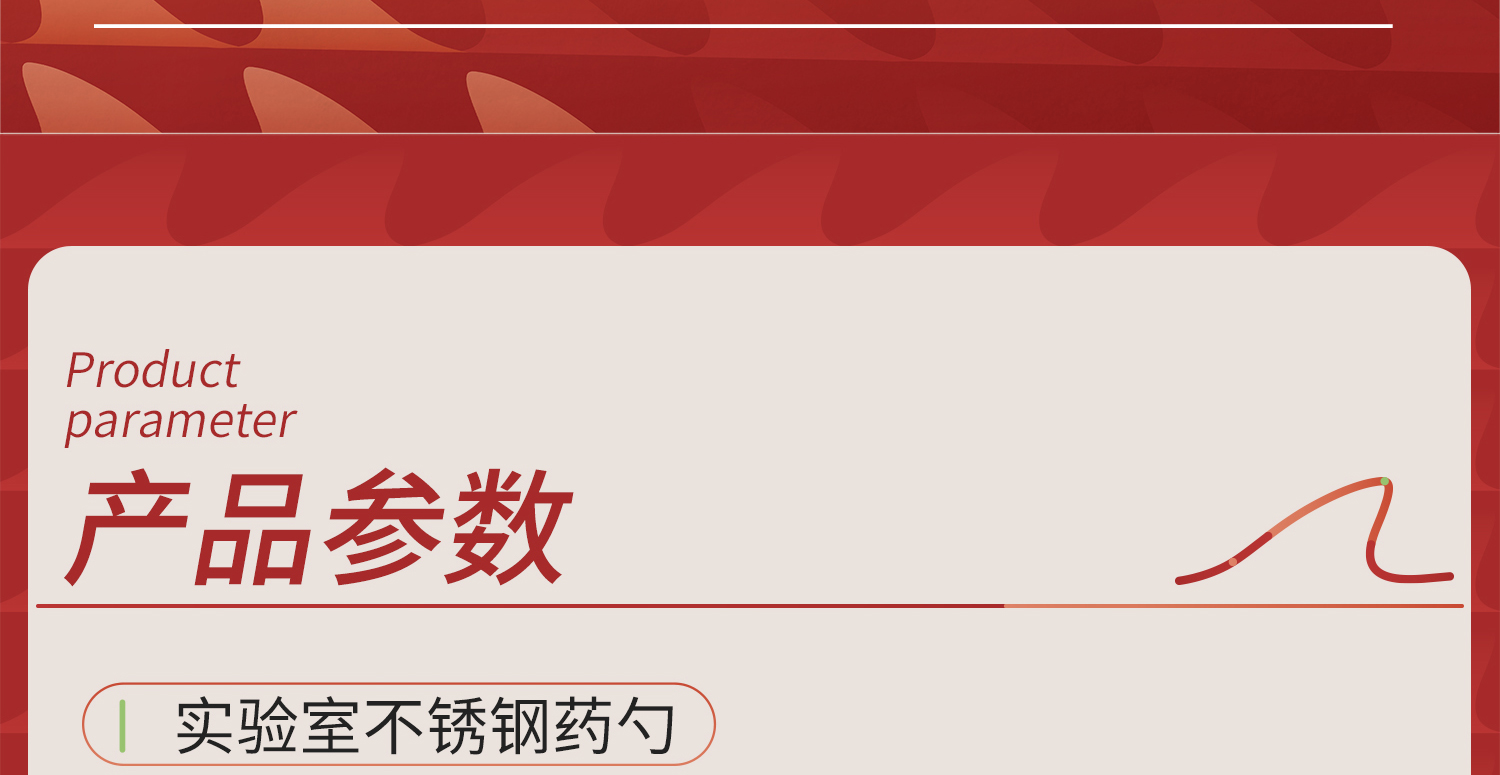 圖層-633_04.jpg