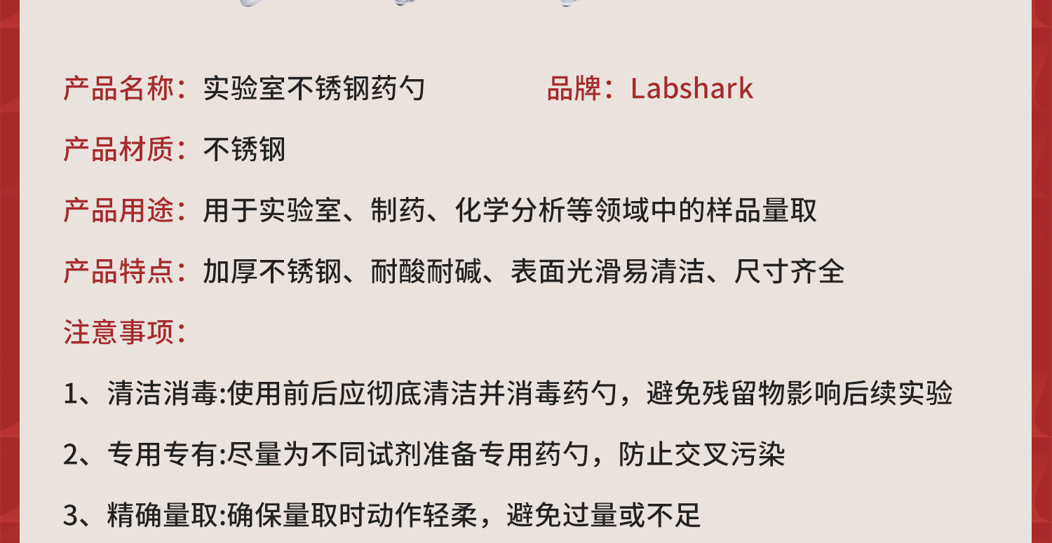 圖層-633_06.jpg