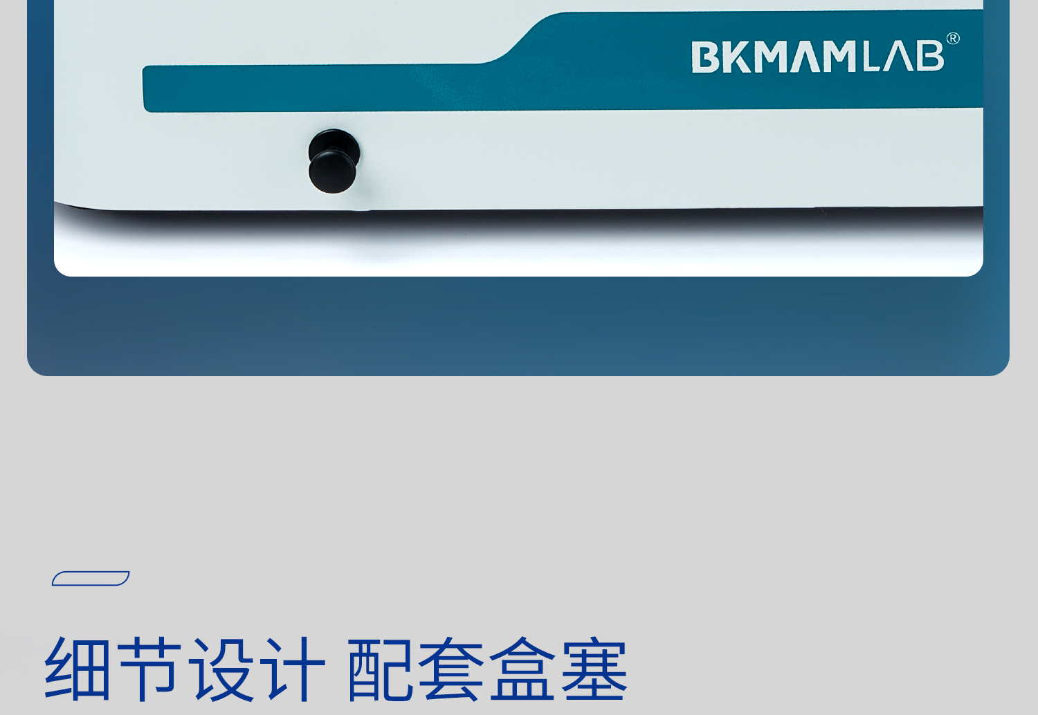 微量比色皿_18.jpg