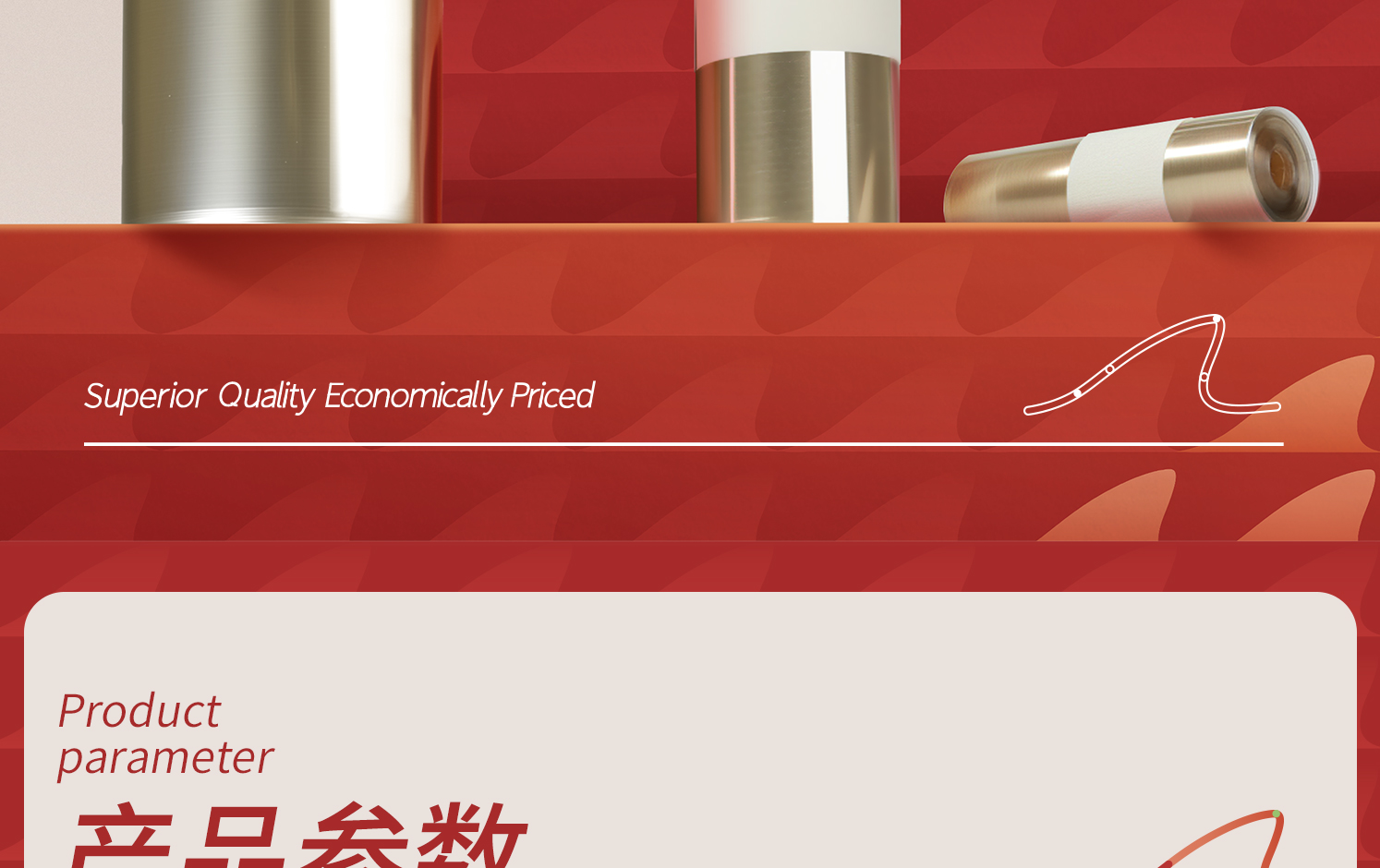 Labshark干型透析袋詳情_03.jpg