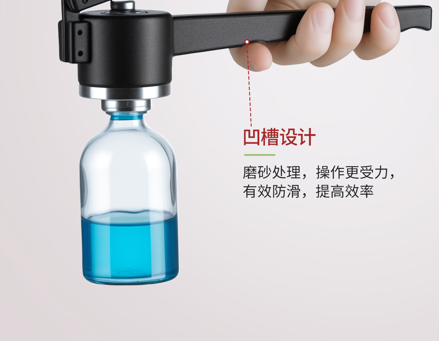 起蓋器_08.jpg