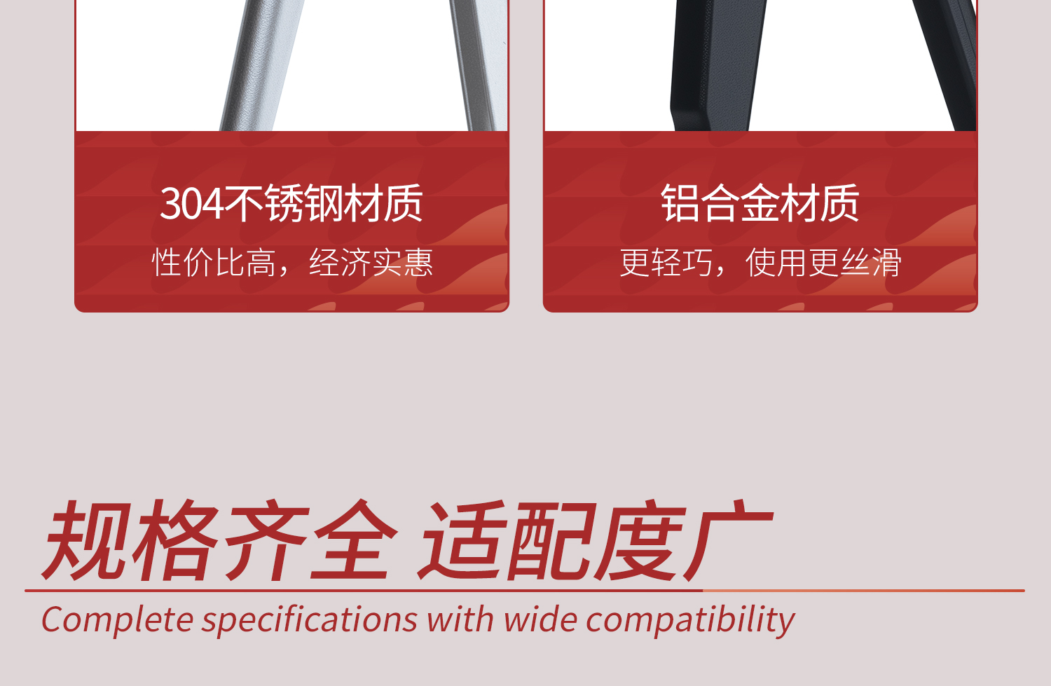 起蓋器_10.jpg