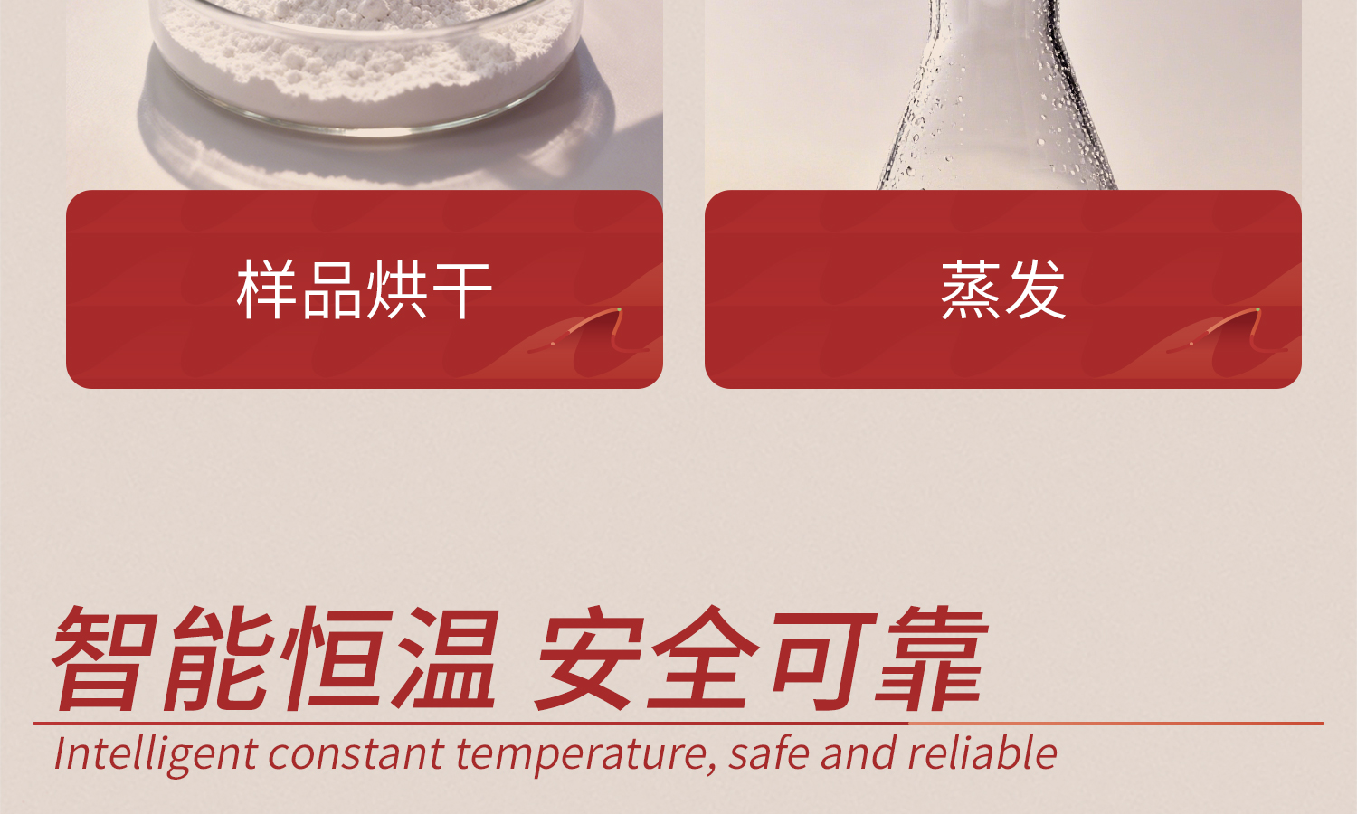 電熱板-詳情1_11.jpg