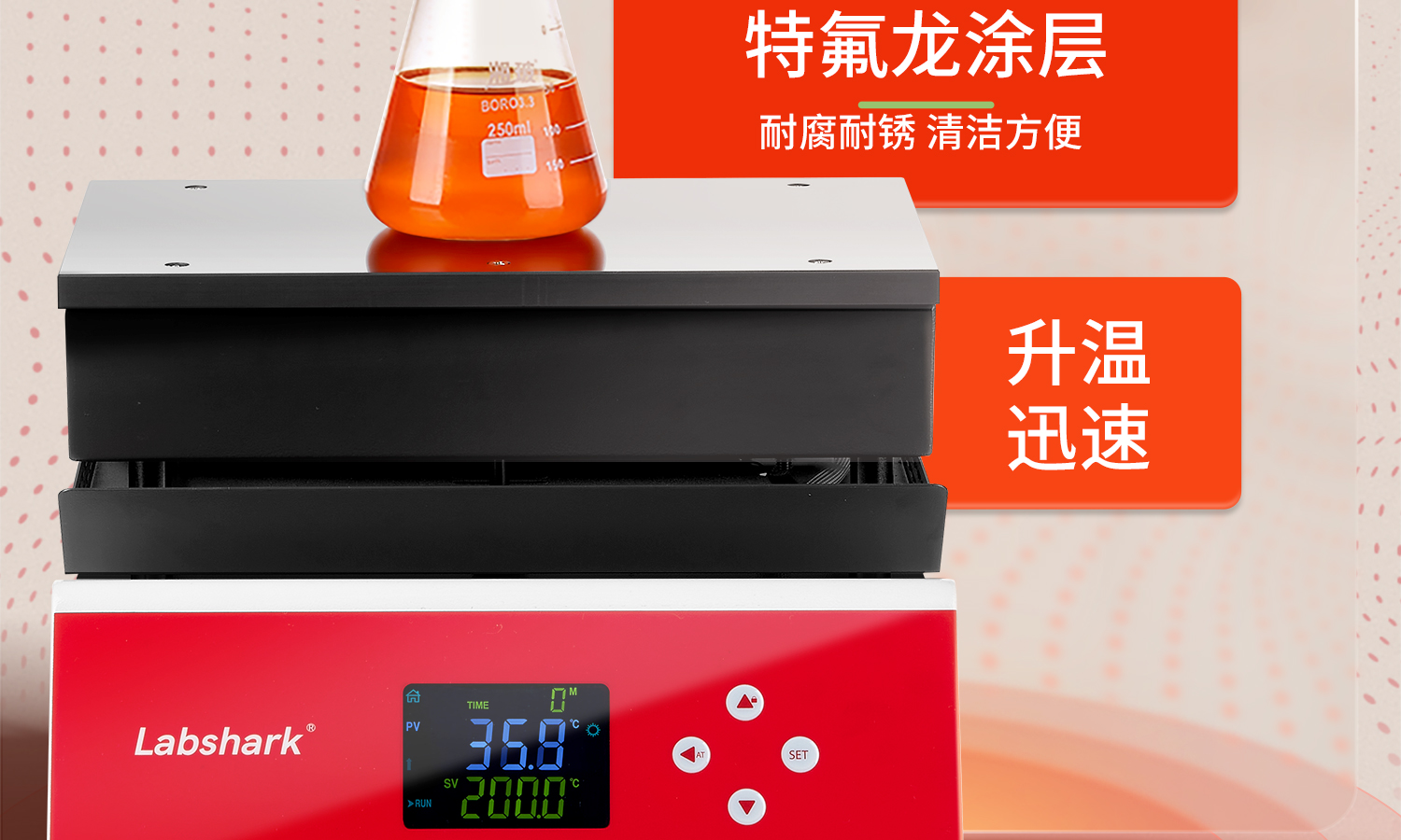 電熱板-詳情1_13.jpg