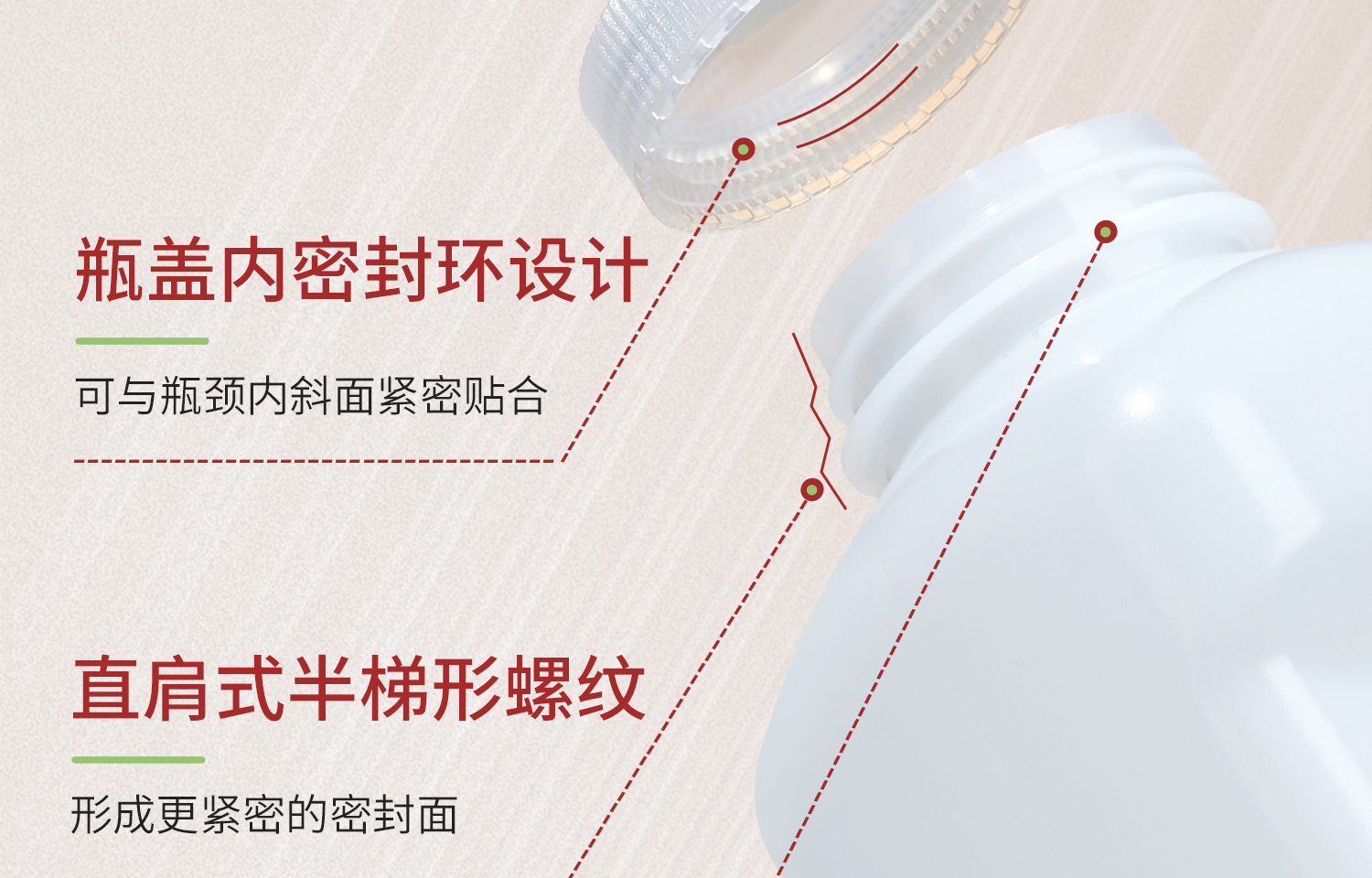 大容量試劑瓶_15.jpg