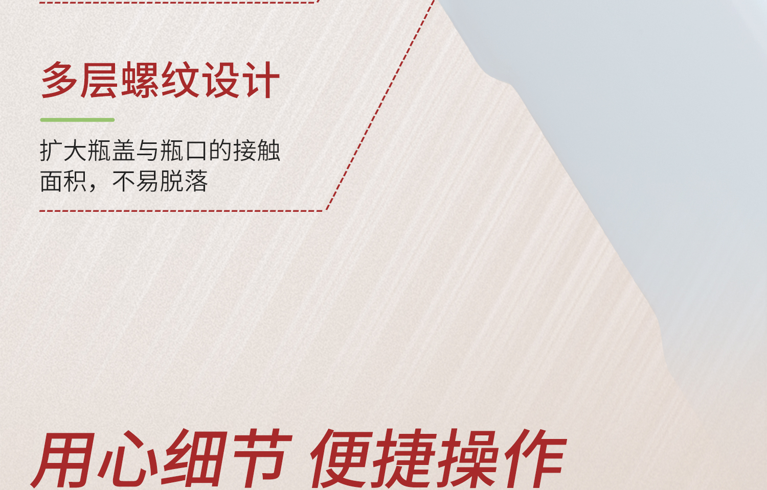 大容量試劑瓶_16.jpg