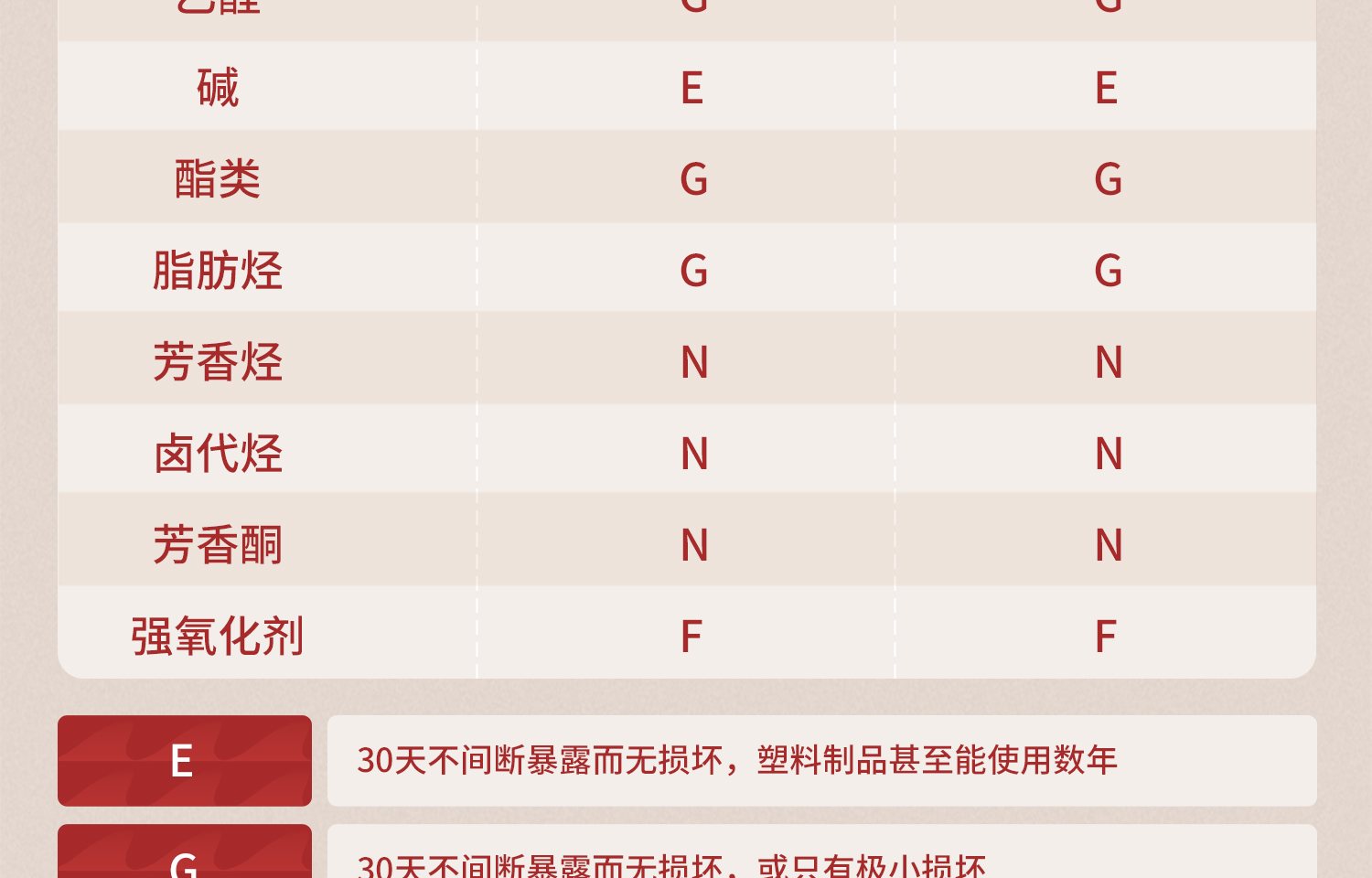大容量試劑瓶_20.jpg