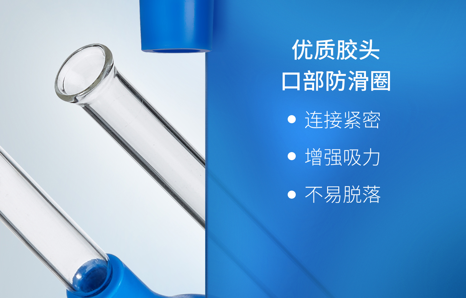 湘玻-胶头滴管-详情_01_09.jpg
