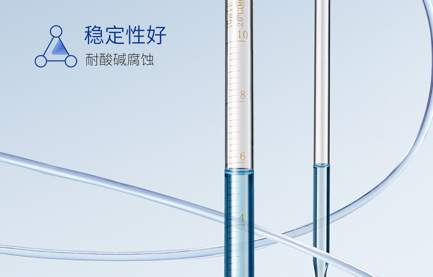 湘玻-胶头滴管-详情_01_12.jpg