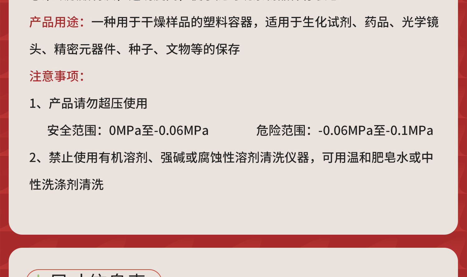 06.jpg