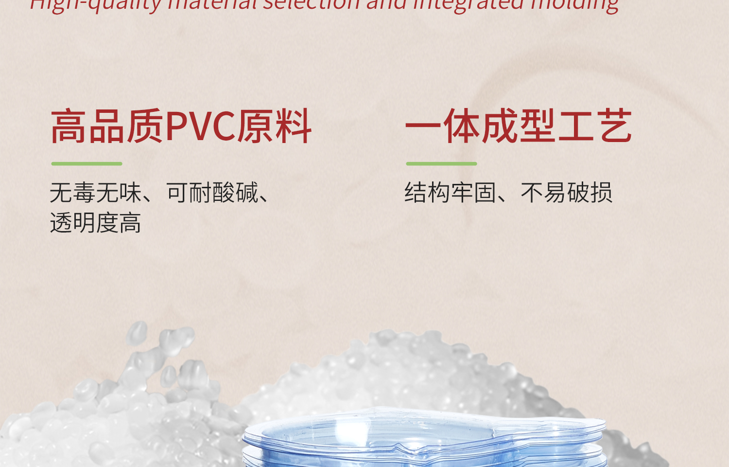 一次性軟尿杯-詳情_07.jpg