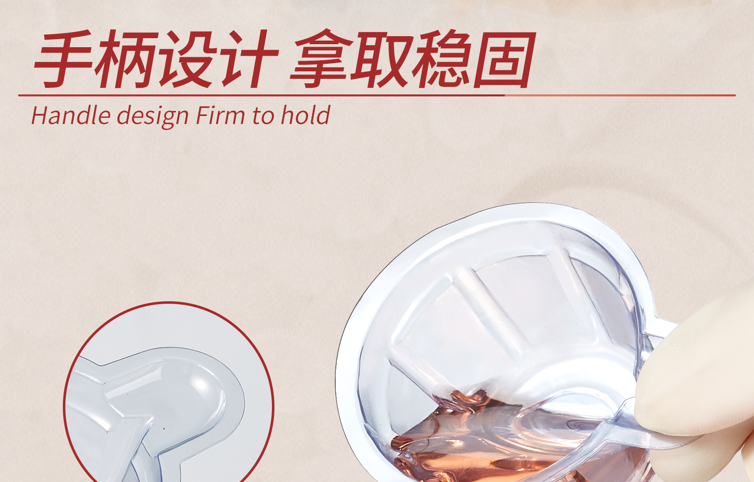 一次性軟尿杯-詳情_09.jpg