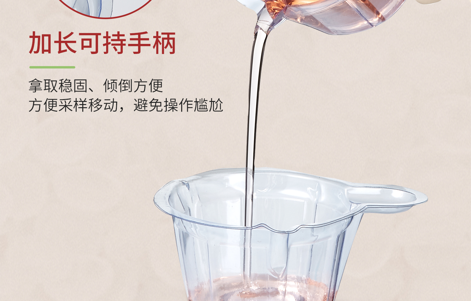 一次性軟尿杯-詳情_10.jpg
