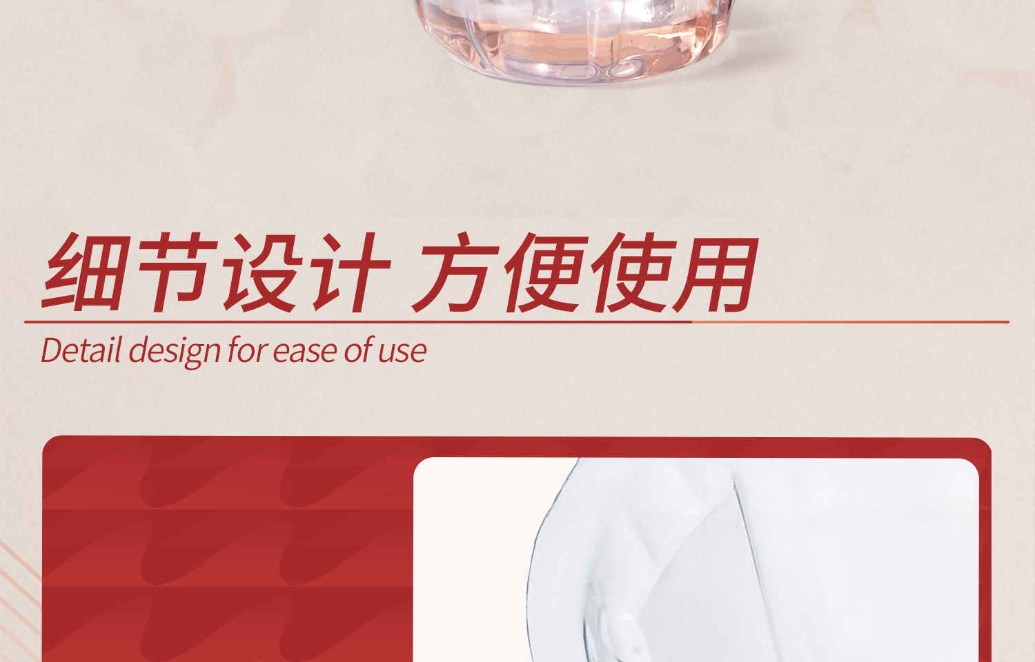 一次性軟尿杯-詳情_11.jpg