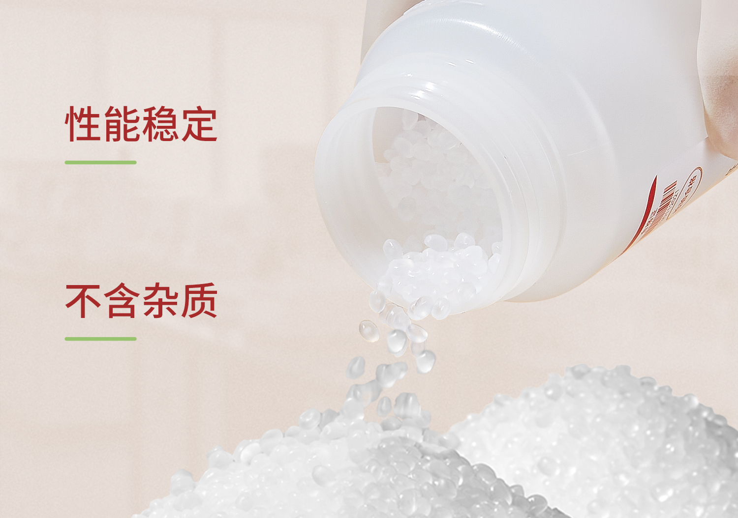 詳情-無菌采樣瓶_10.jpg