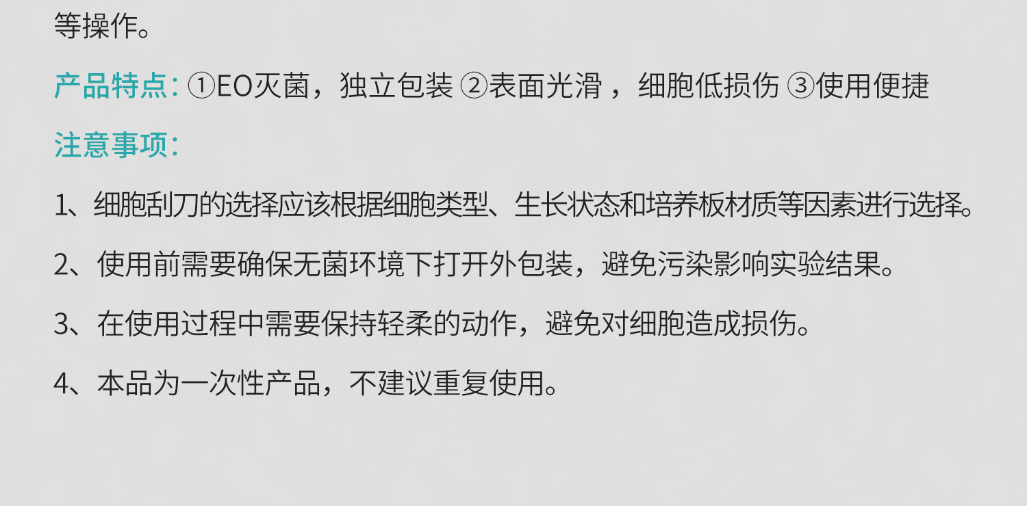 圖層-902_07.jpg