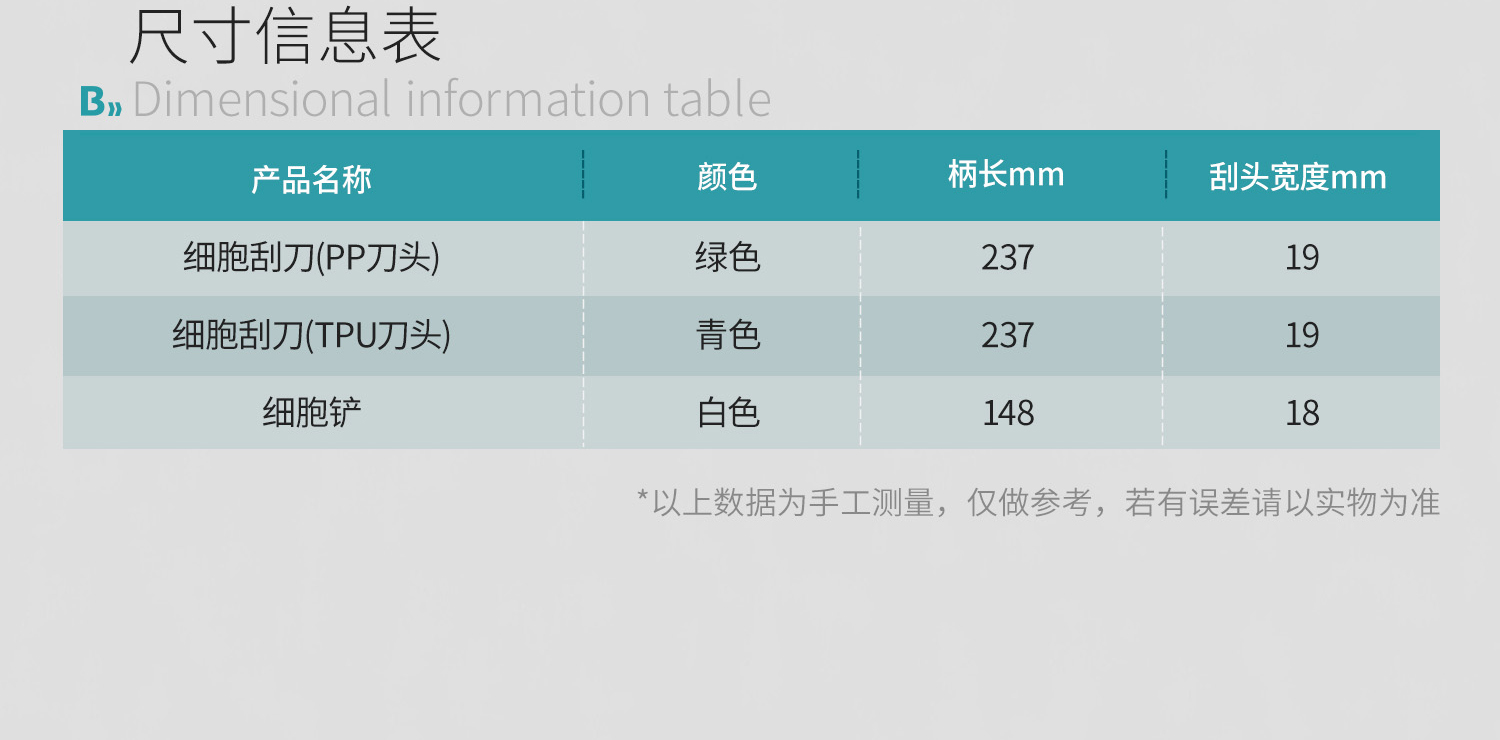 圖層-902_08.jpg