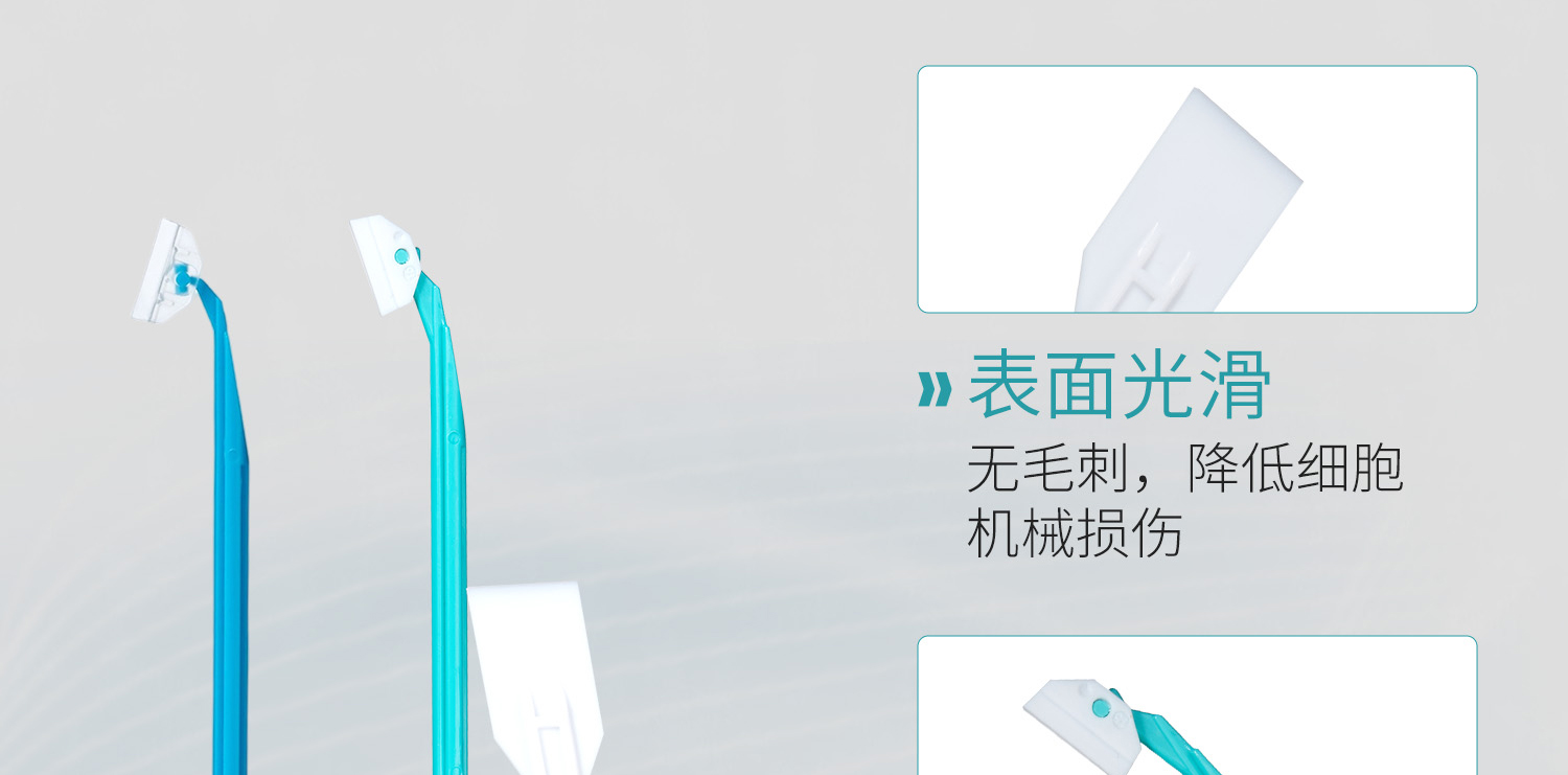 圖層-902_12.jpg
