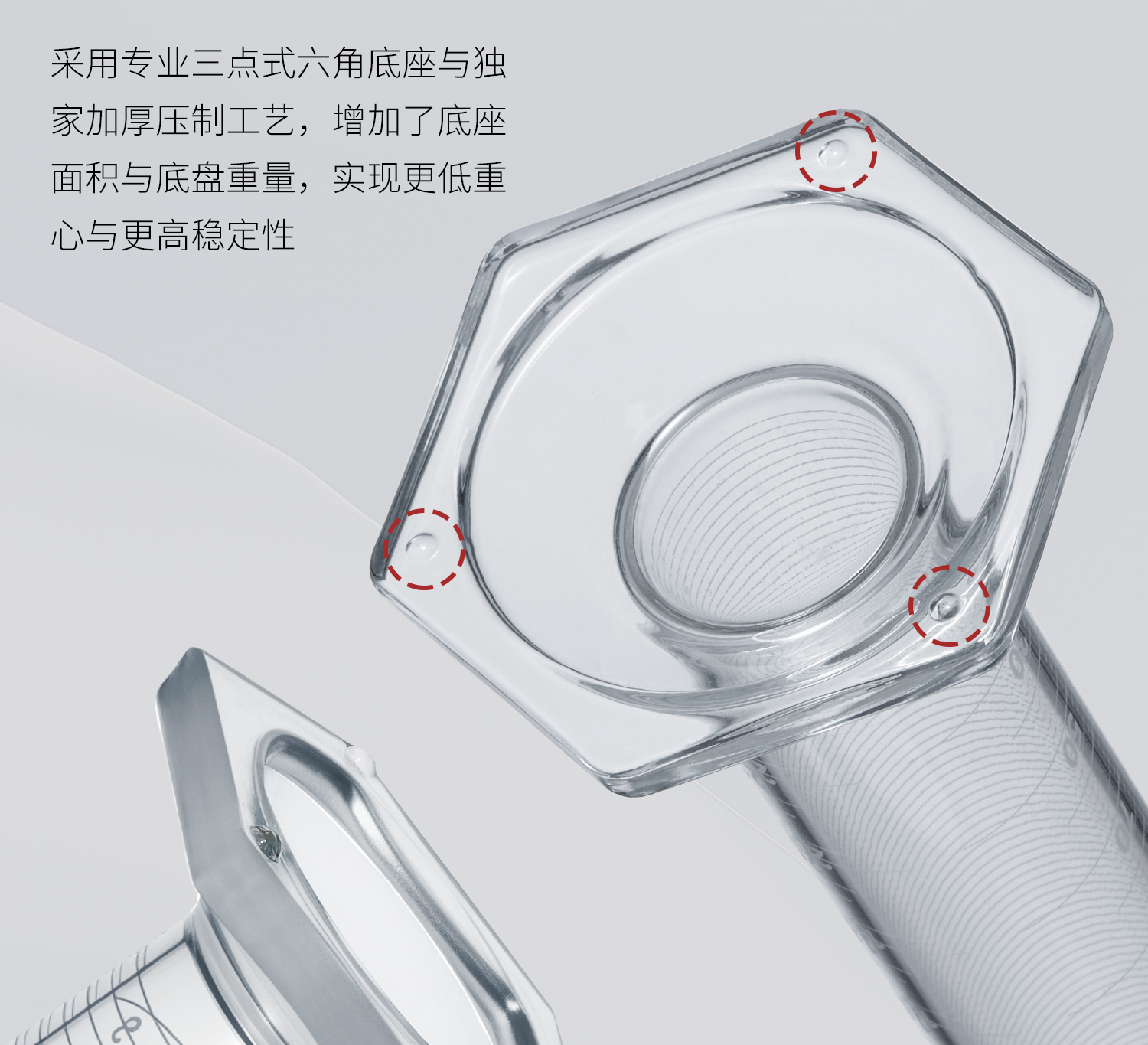 六角底座量筒_13.jpg