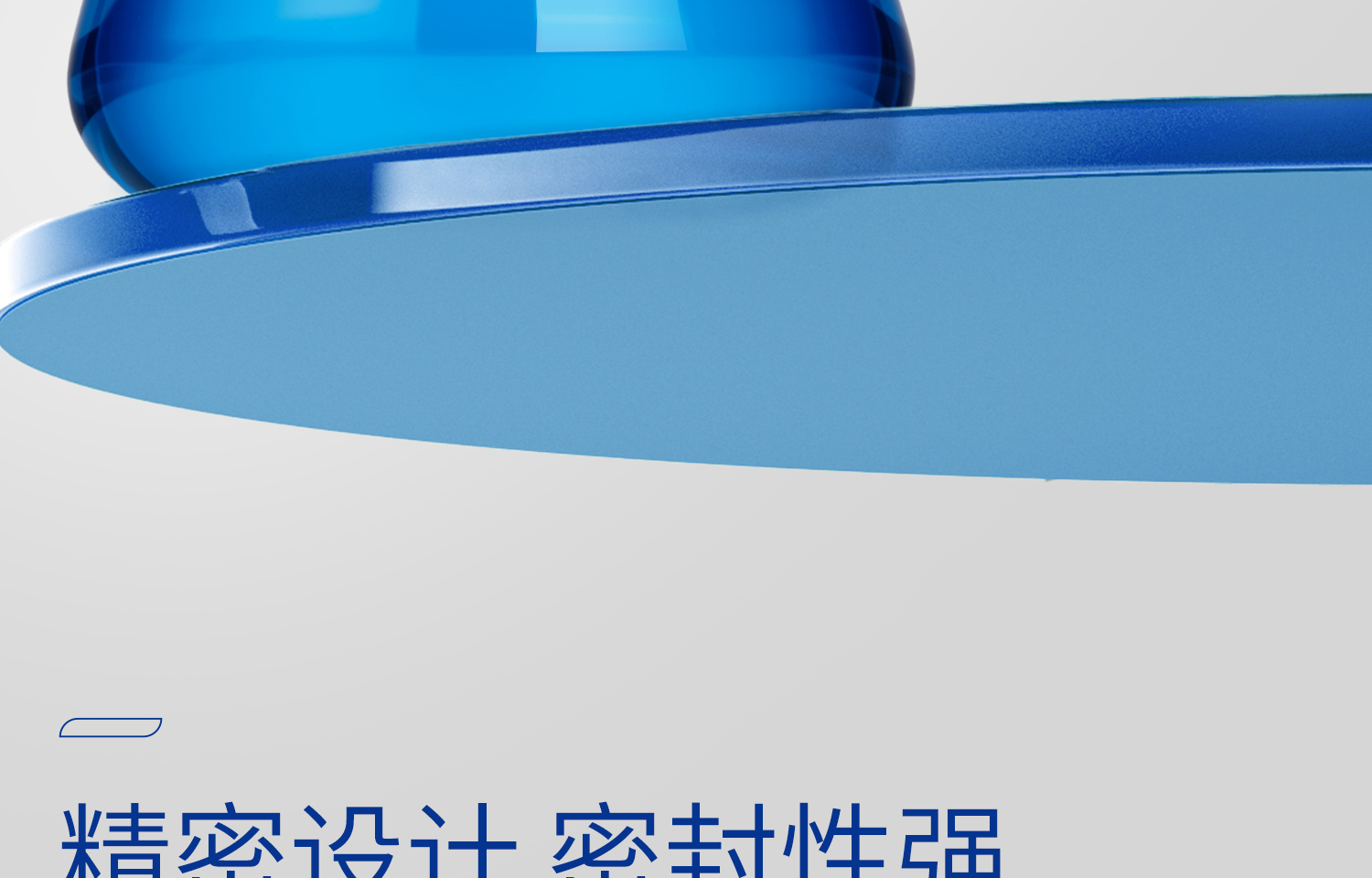 湘玻-螺口三角烧瓶-详情页_10.jpg