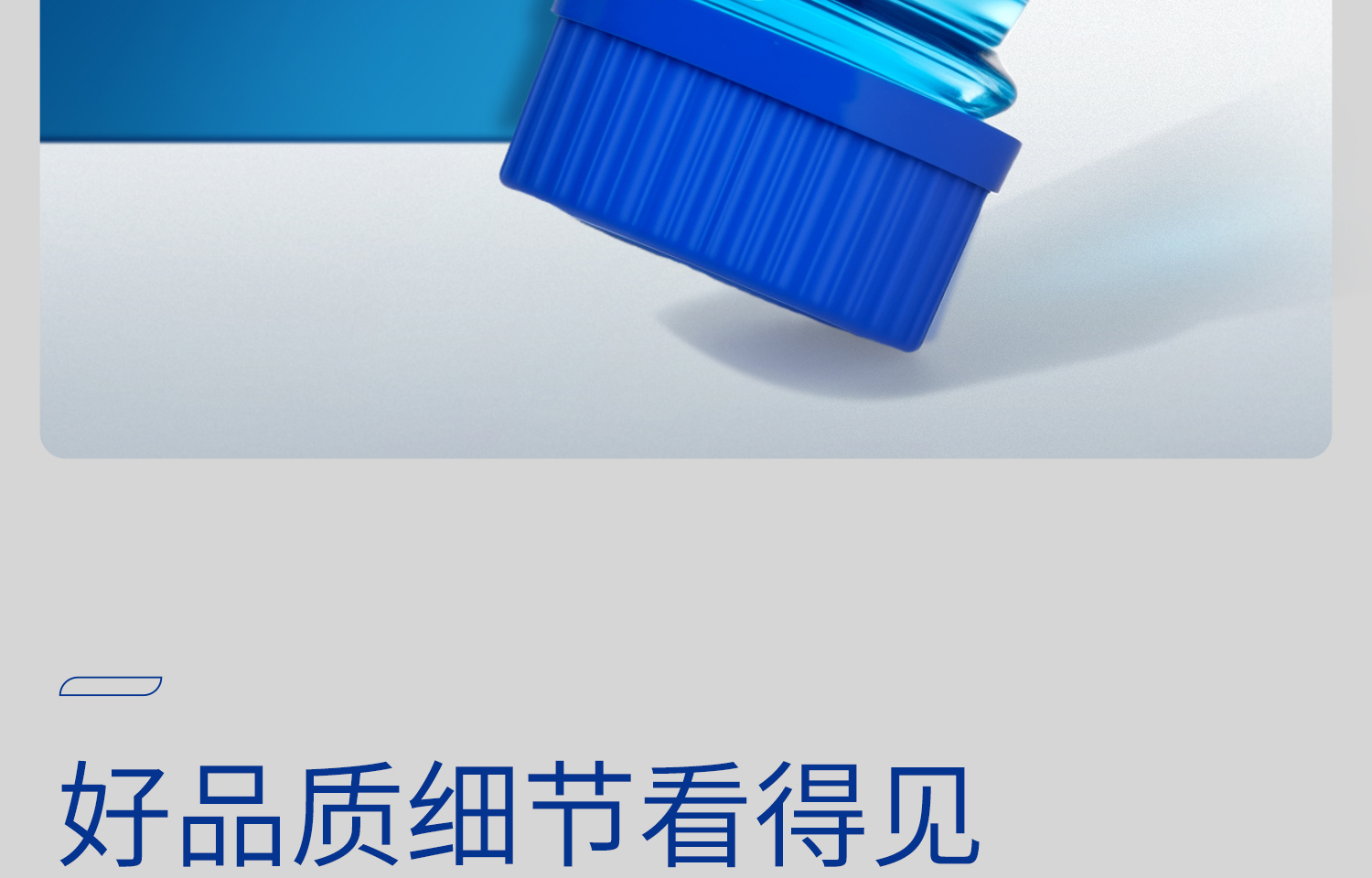 湘玻-螺口三角烧瓶-详情页_13.jpg