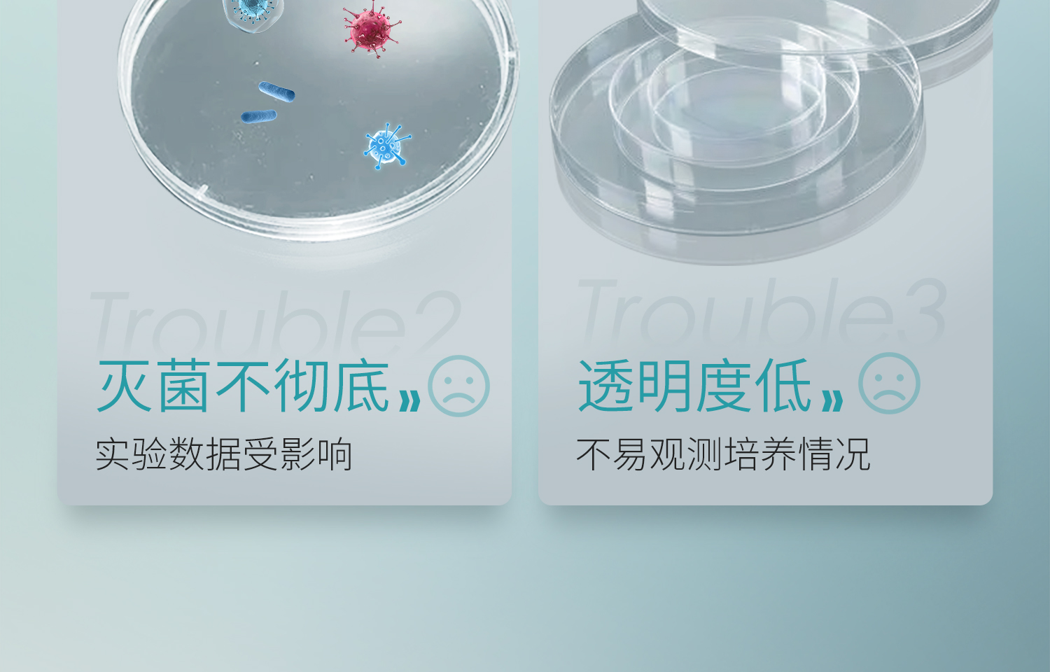 BKMAMLAB詳情頁1500尺寸_09.jpg