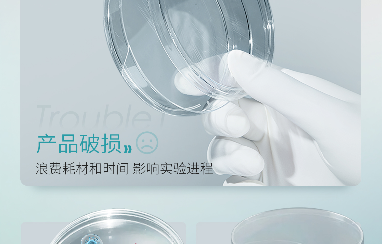 BKMAMLAB詳情頁1500尺寸_08.jpg