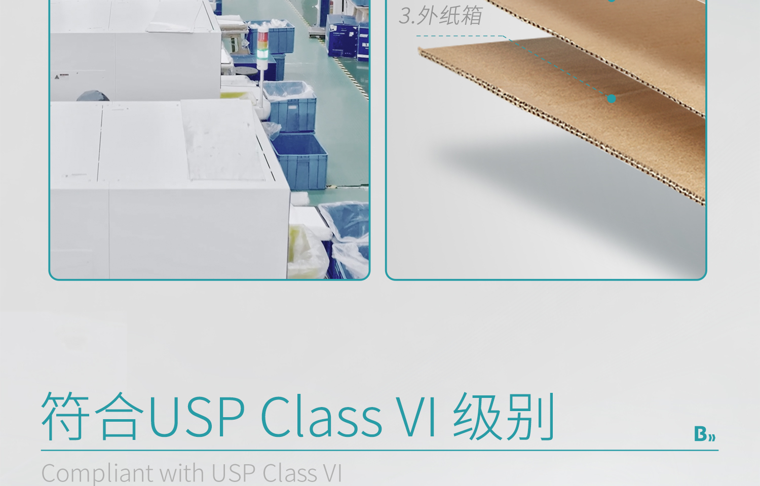 BKMAMLAB詳情頁1500尺寸_12.jpg