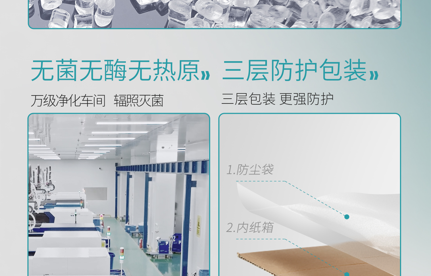 BKMAMLAB詳情頁1500尺寸_11.jpg