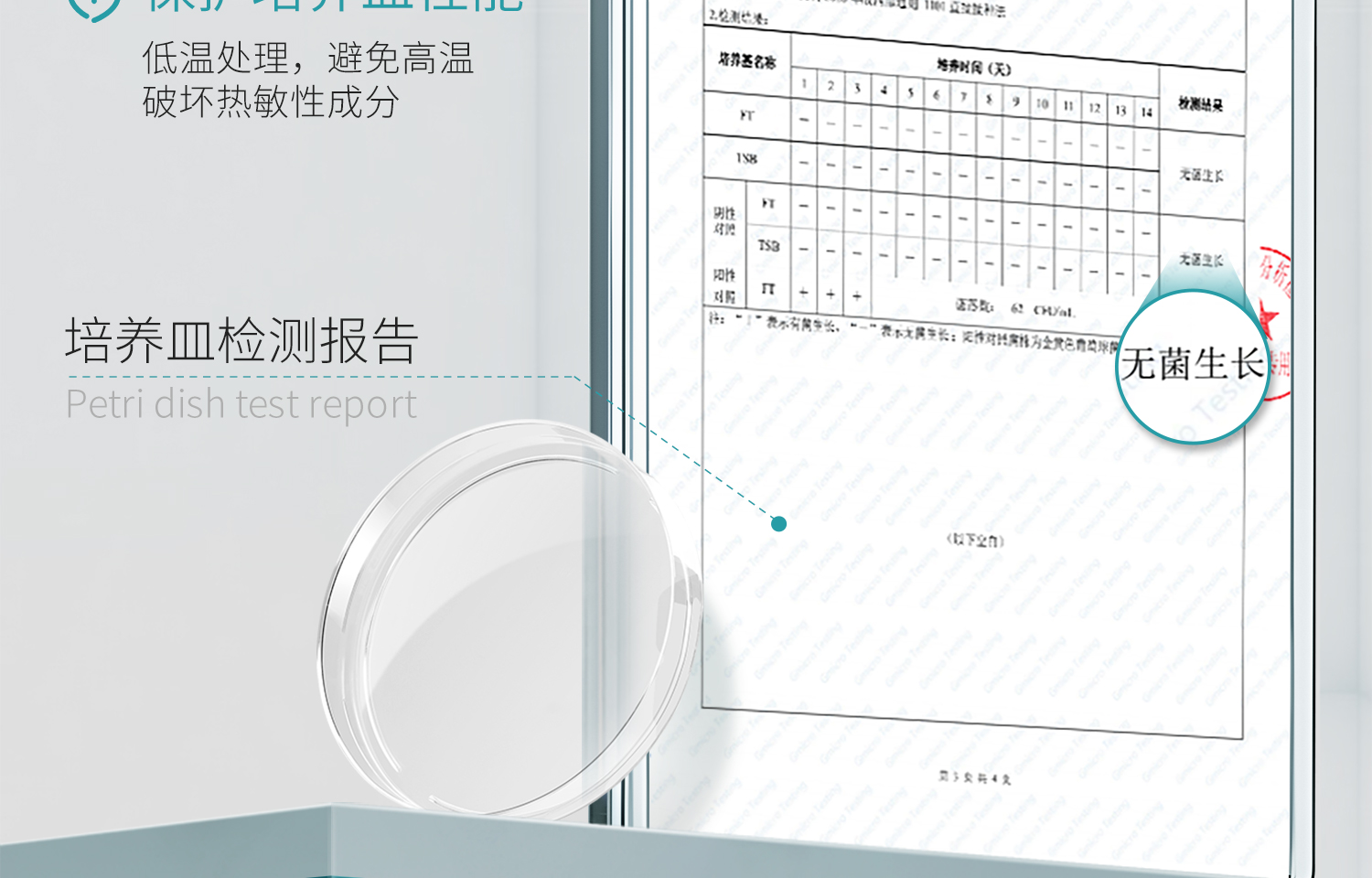 BKMAMLAB詳情頁1500尺寸_17.jpg