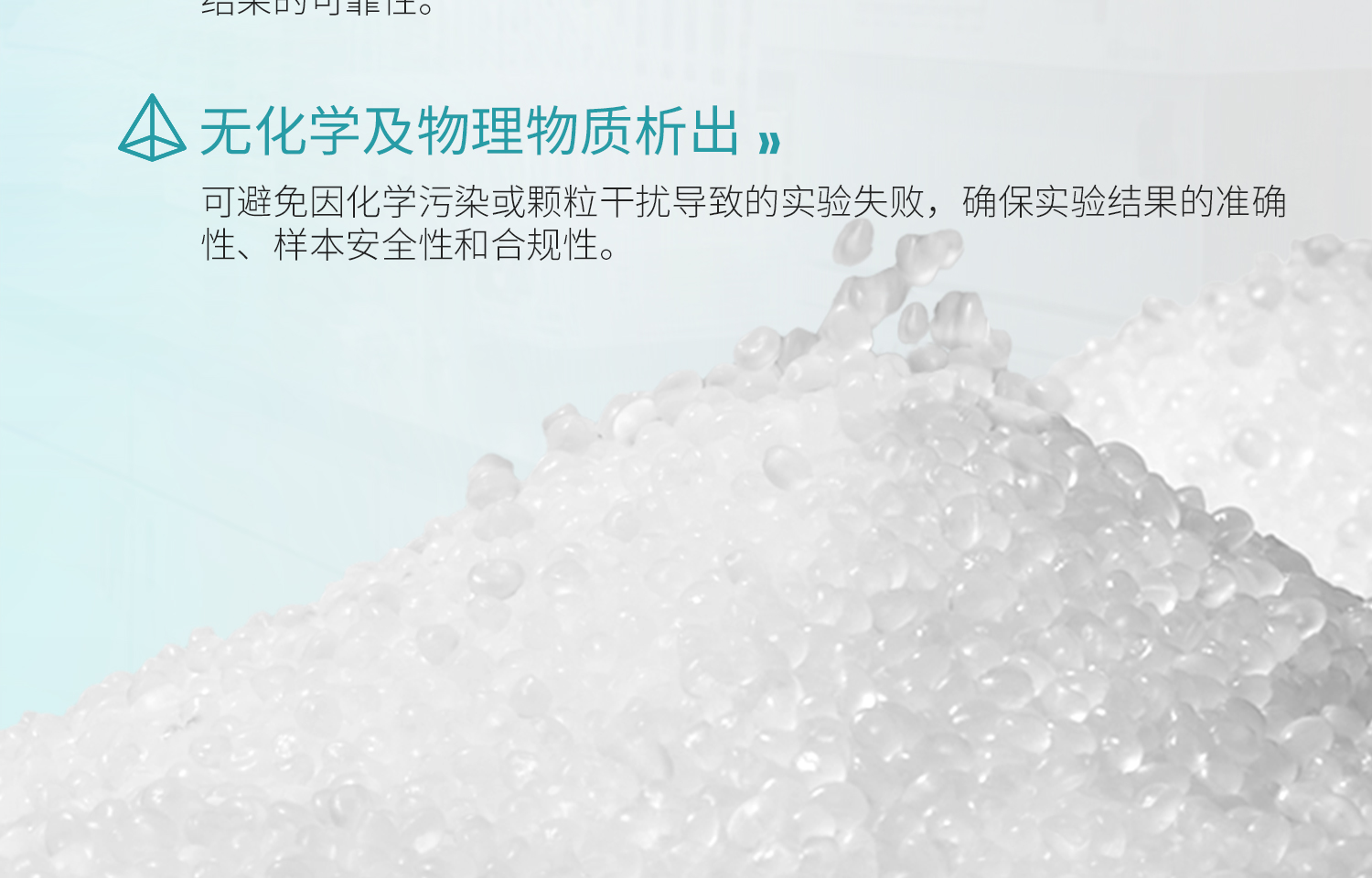 BKMAMLAB詳情頁1500尺寸_14.jpg