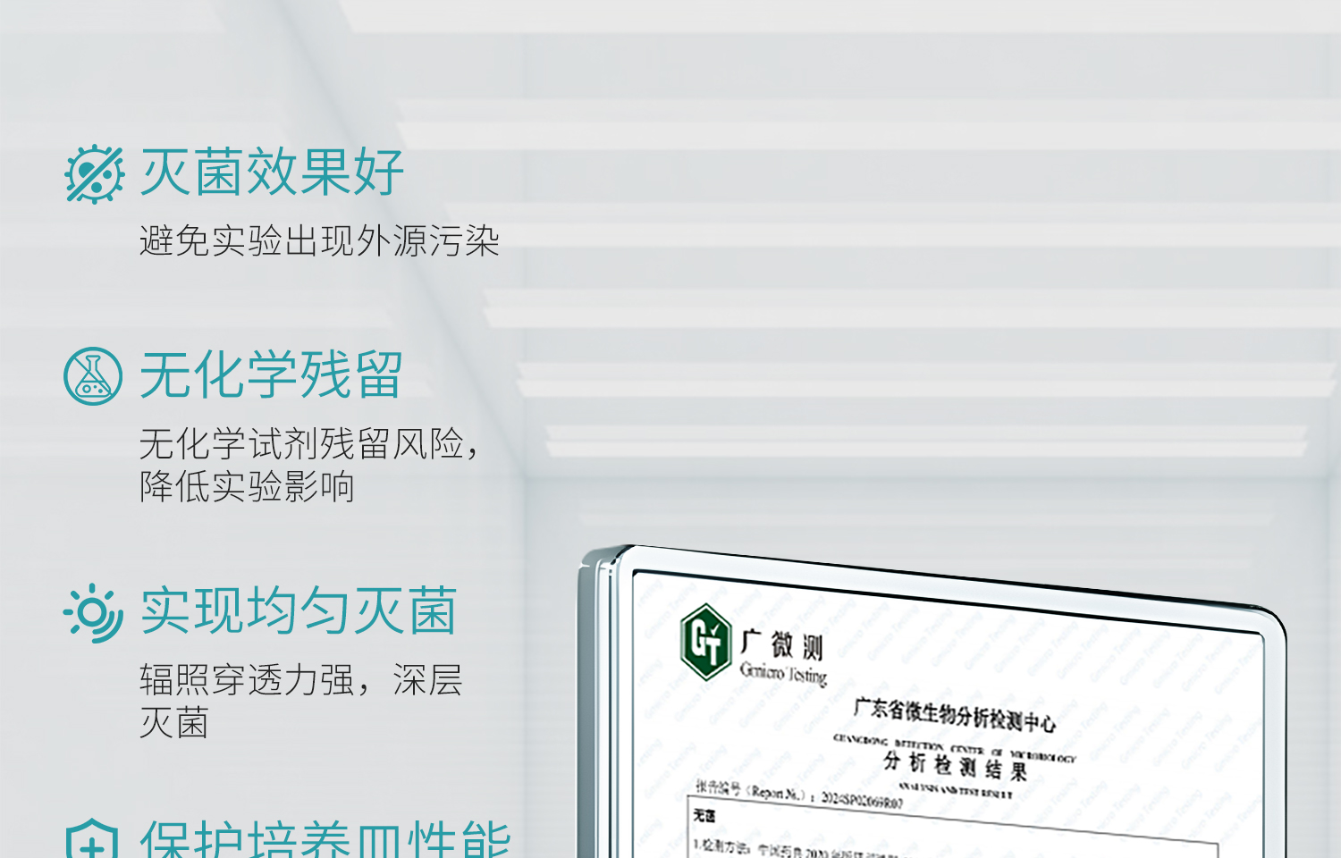 BKMAMLAB詳情頁1500尺寸_16.jpg