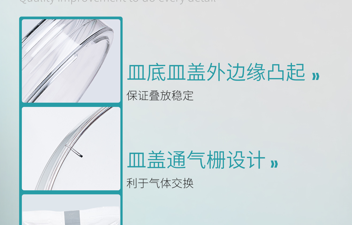 BKMAMLAB詳情頁1500尺寸_19.jpg