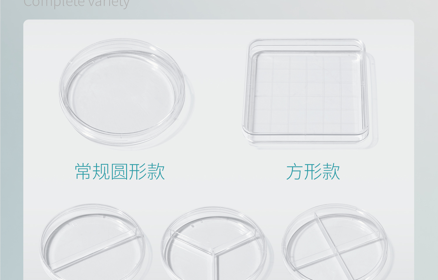 BKMAMLAB詳情頁1500尺寸_25.jpg