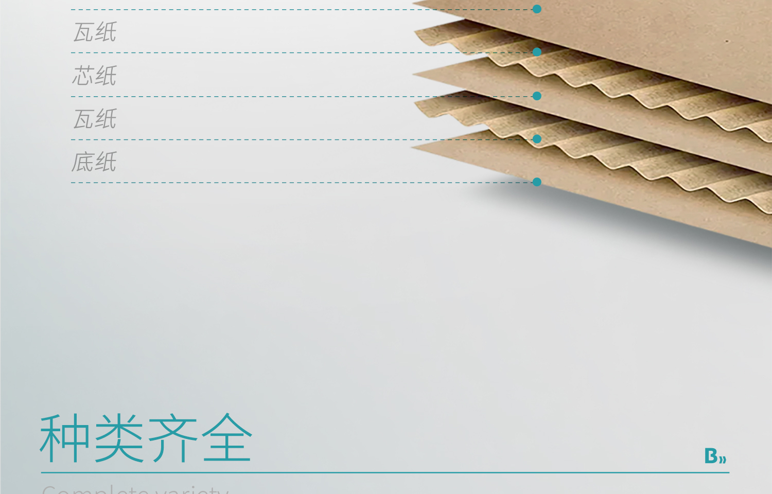 BKMAMLAB詳情頁1500尺寸_24.jpg